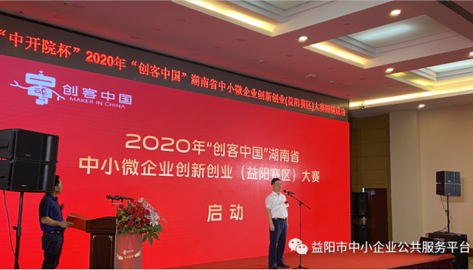 益陽市菲美特新材料有限公司,菲美特新材料,益陽多孔泡沫金屬材料,泡沫鎳生產(chǎn),益陽泡沫銅 益陽市菲美特新材料有限公司,菲美特新材料,益陽多孔泡沫金屬材料,泡沫鎳生產(chǎn),益陽泡沫銅